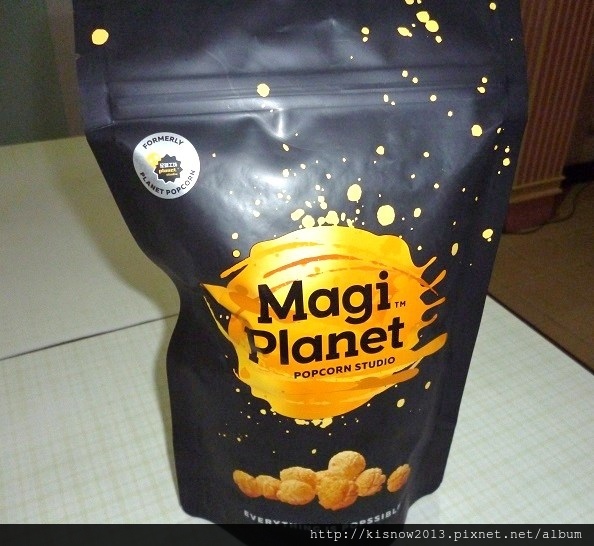 星球工坊37-爆米花夾鏈袋.JPG