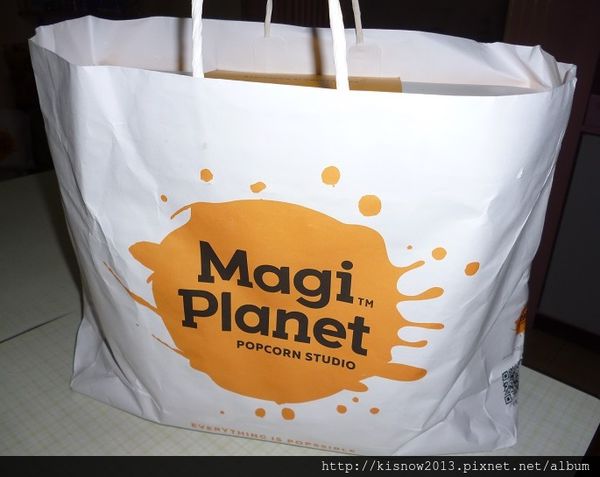 星球工坊29-包裝袋.JPG