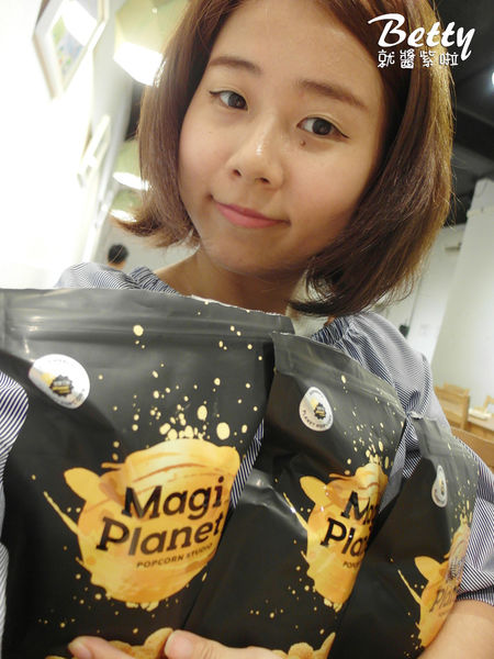 20170625星球爆米花 (51).jpg