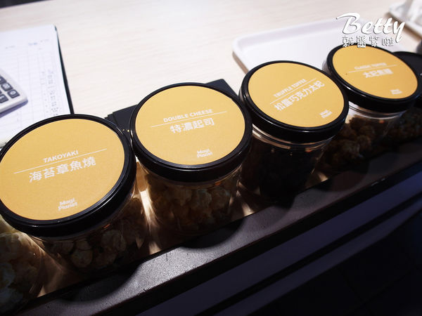 20170625星球爆米花 (17).jpg