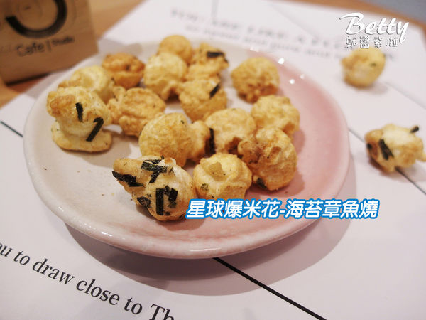 20170625星球爆米花 (44).jpg