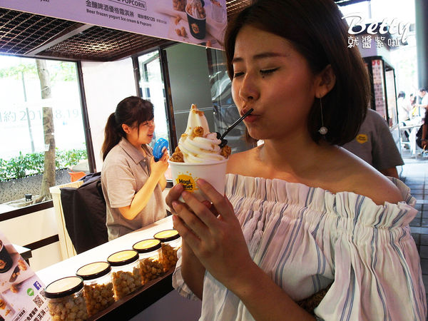 20170625星球爆米花 (24).jpg