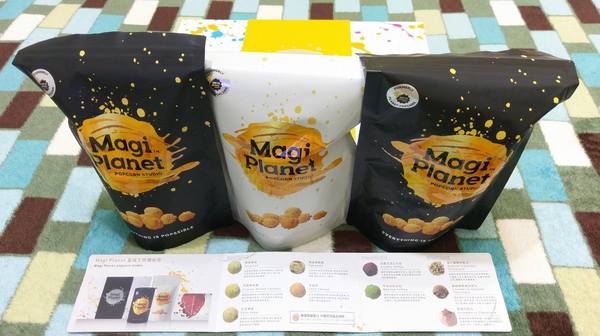 Magi Planet星球工坊爆米花：Magi Planet星球工坊-台灣必買的超夯爆米花  辦公室宅配團購的首選  宇治抹茶太妃/海苔章魚燒/玉米濃湯爆米花