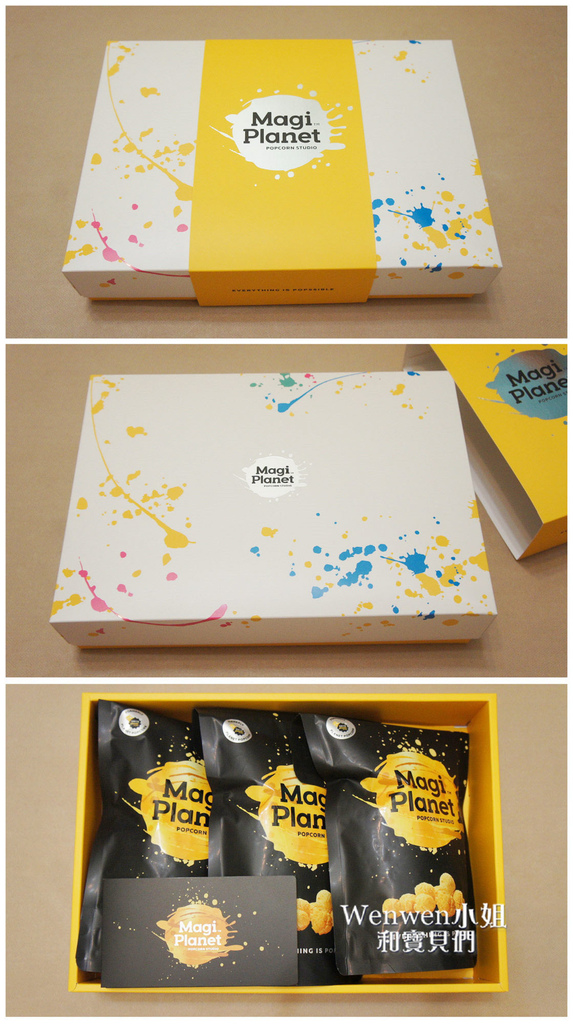 2017.06.16 星球工坊 金釀啤酒優格霜淇淋 (14).JPG