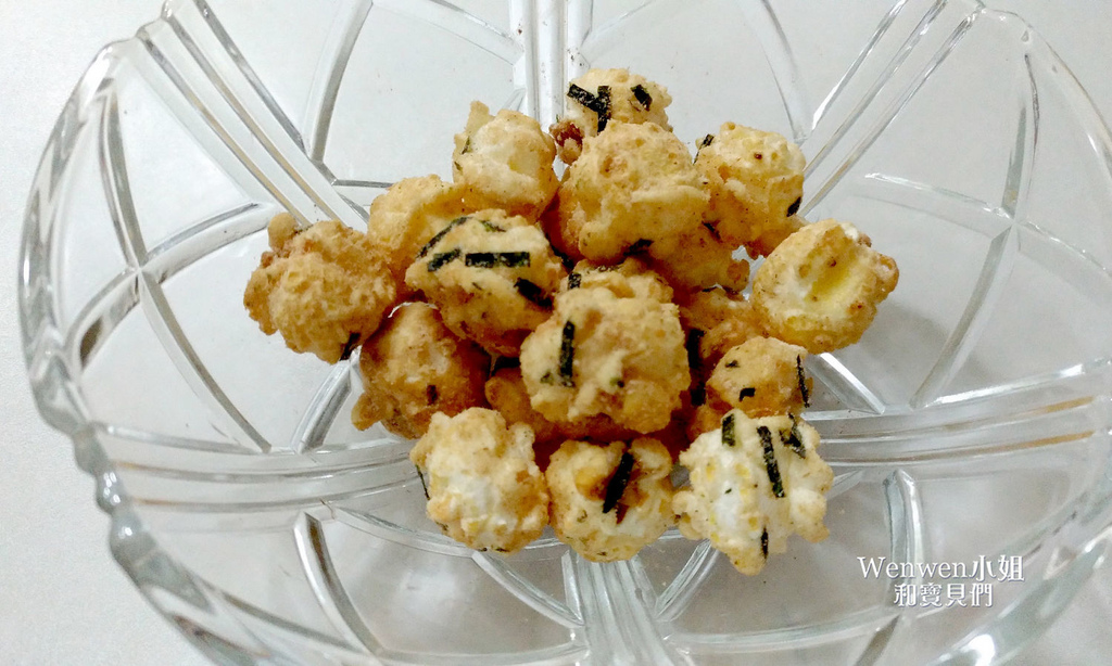 2017.06.16 星球工坊 金釀啤酒優格霜淇淋 (16).jpg