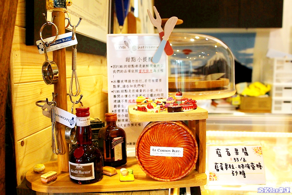 烏日|FIMI後山小廚房，咖啡館生力軍再添一筆! - 微笑Joe幸運