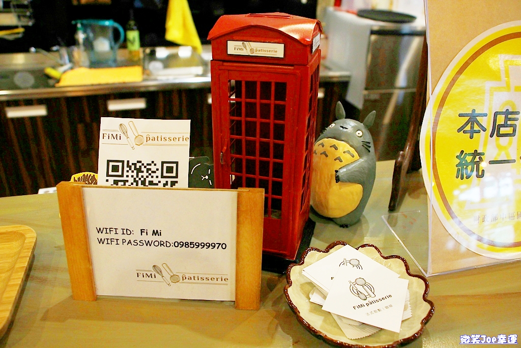 烏日|FIMI後山小廚房，咖啡館生力軍再添一筆! - 微笑Joe幸運