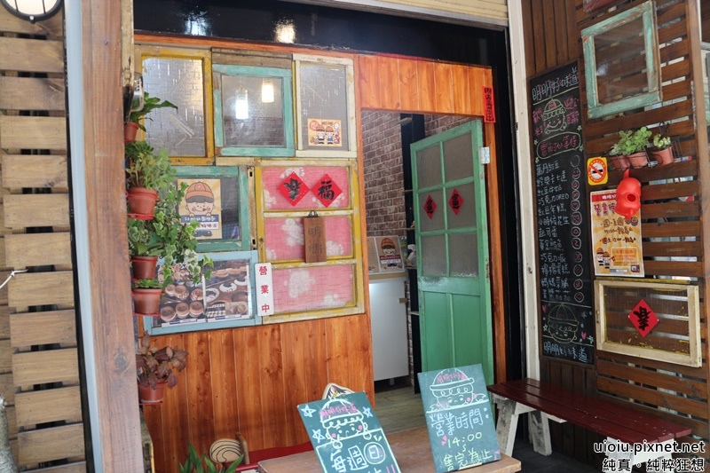 170511 新竹 明明好味道004.JPG