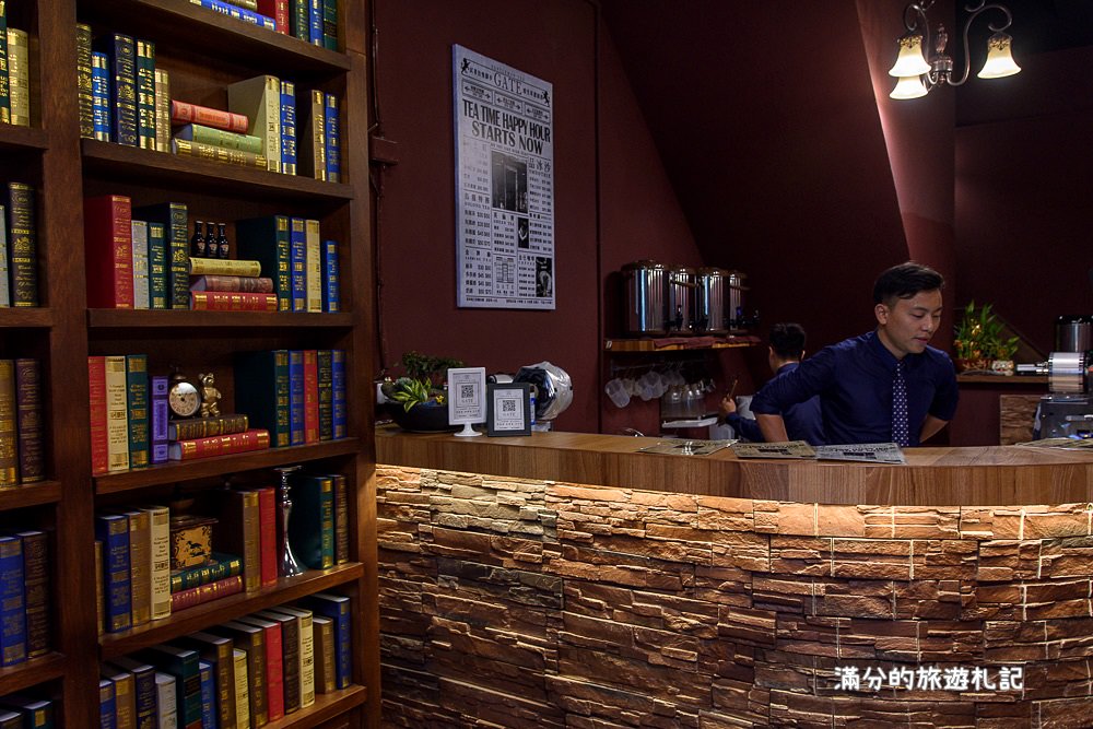 台中市北區》GATE紳士茶飲 英倫風手搖飲料店 來找金牌特務喝午茶 - 滿分的旅遊札記