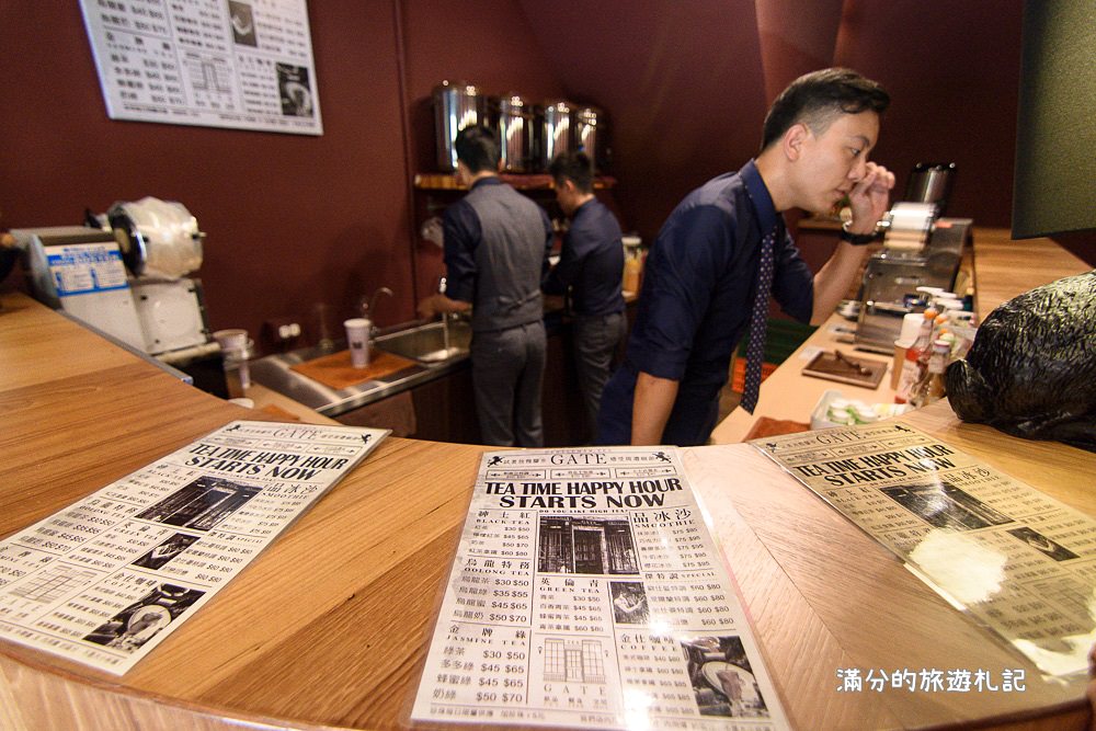 台中市北區》GATE紳士茶飲 英倫風手搖飲料店 來找金牌特務喝午茶 - 滿分的旅遊札記