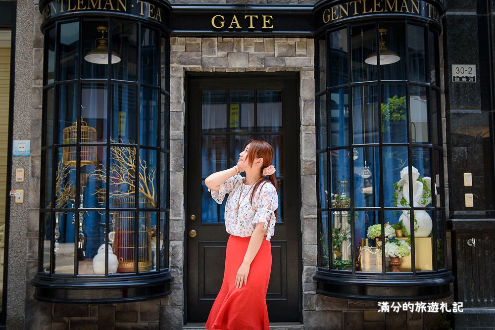 台中市北區》GATE紳士茶飲 英倫風手搖飲料店 來找金牌特務喝午茶 - 滿分的旅遊札記