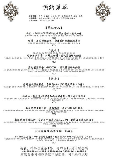 19029390_1457527380936091_331526904884183619_n