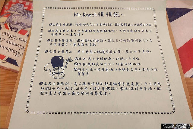 P_20180407_142658_vHDR_Auto