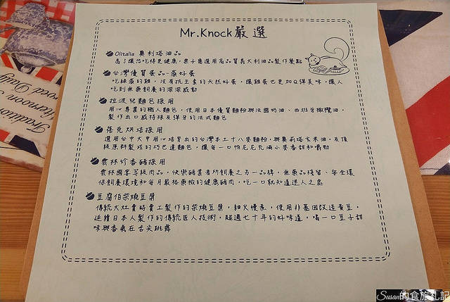 P_20180407_142859_vHDR_Auto