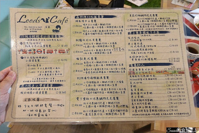 P_20180407_134233_vHDR_Auto