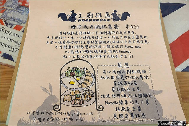 P_20180407_142716_vHDR_Auto