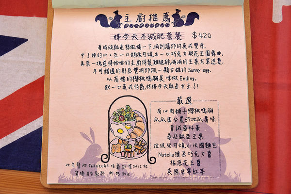 _DSC4681_副本.jpg _DSC4681_副本.jpg