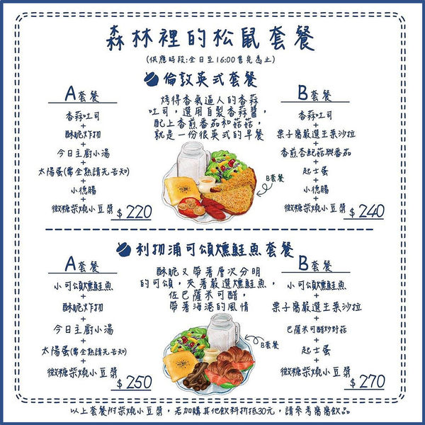 新影像2.JPG 新影像2.JPG