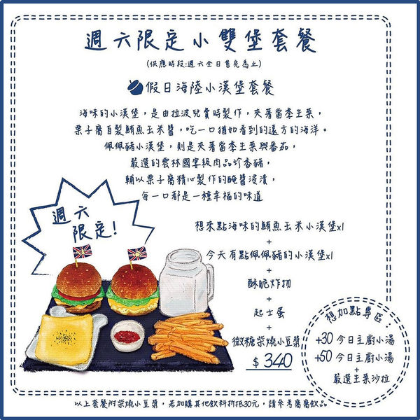 新影像4.JPG 新影像4.JPG