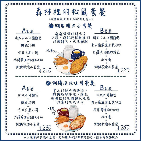 新影像1.jpg 新影像1.jpg