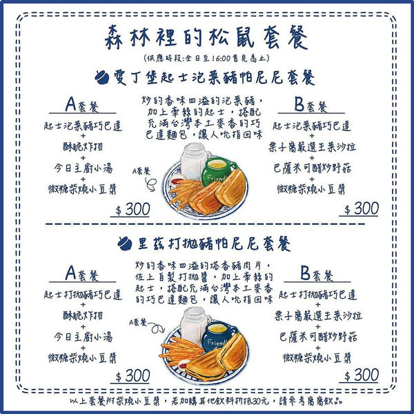 新影像3.JPG 新影像3.JPG