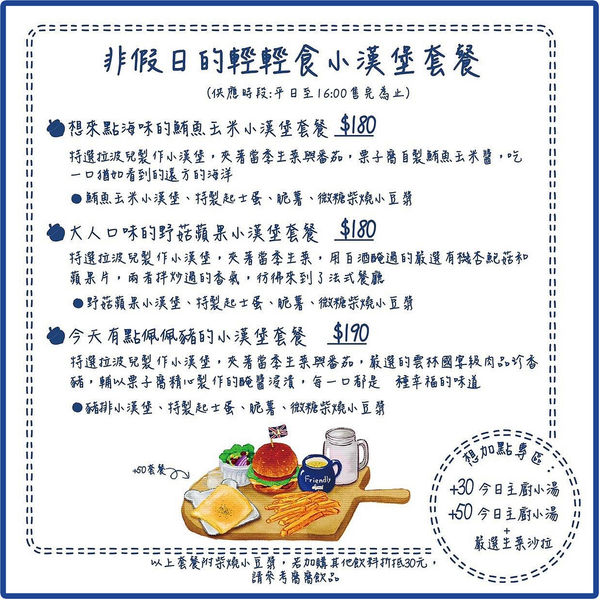 新影像.JPG 新影像.JPG