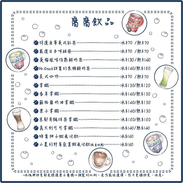 新影像6.JPG 新影像6.JPG