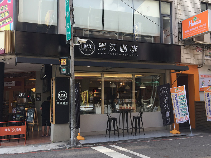 20170806_台中黑沃咖啡 (85)