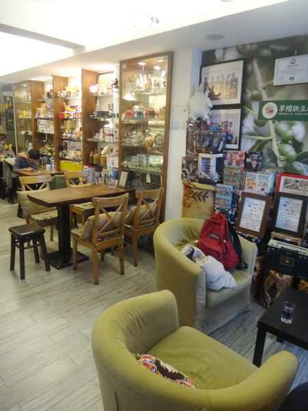 草帽烘豆坊：草帽烘豆坊-海賊迷的咖啡天堂 有美味咖啡可以慢享 還有夥伴們陪你悠閒下午茶