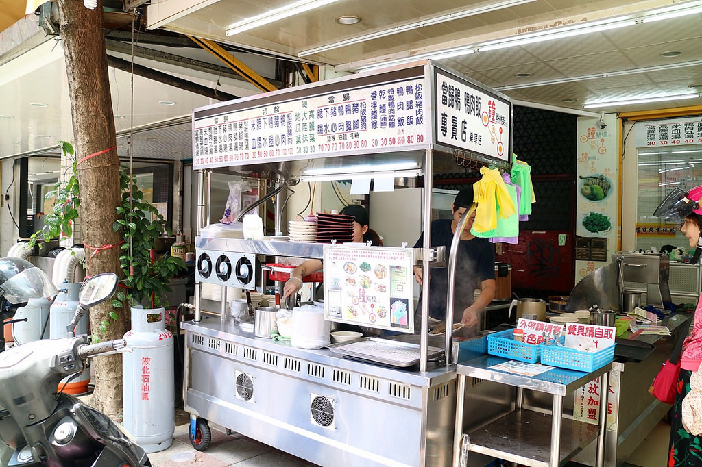 20170907_170908_0052