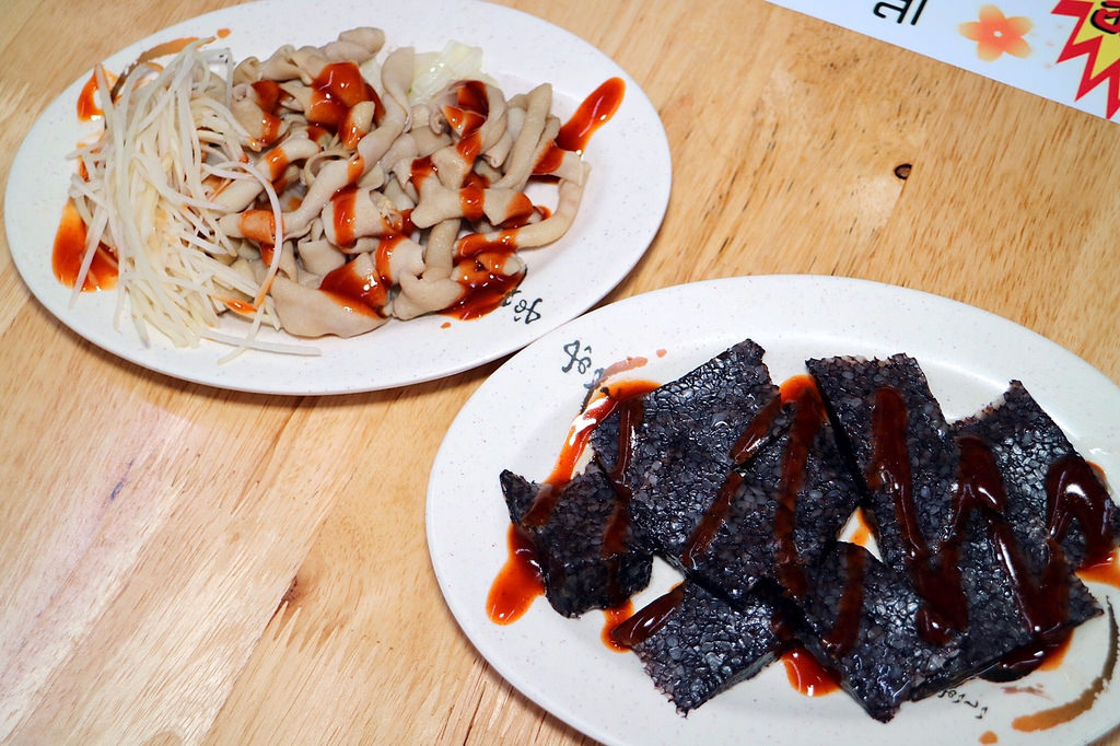 20170907_170908_0029