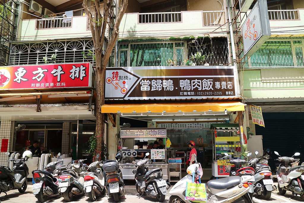 20170907_170908_0054