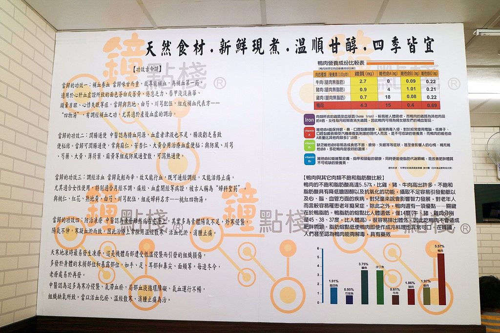 20170907_170908_0002