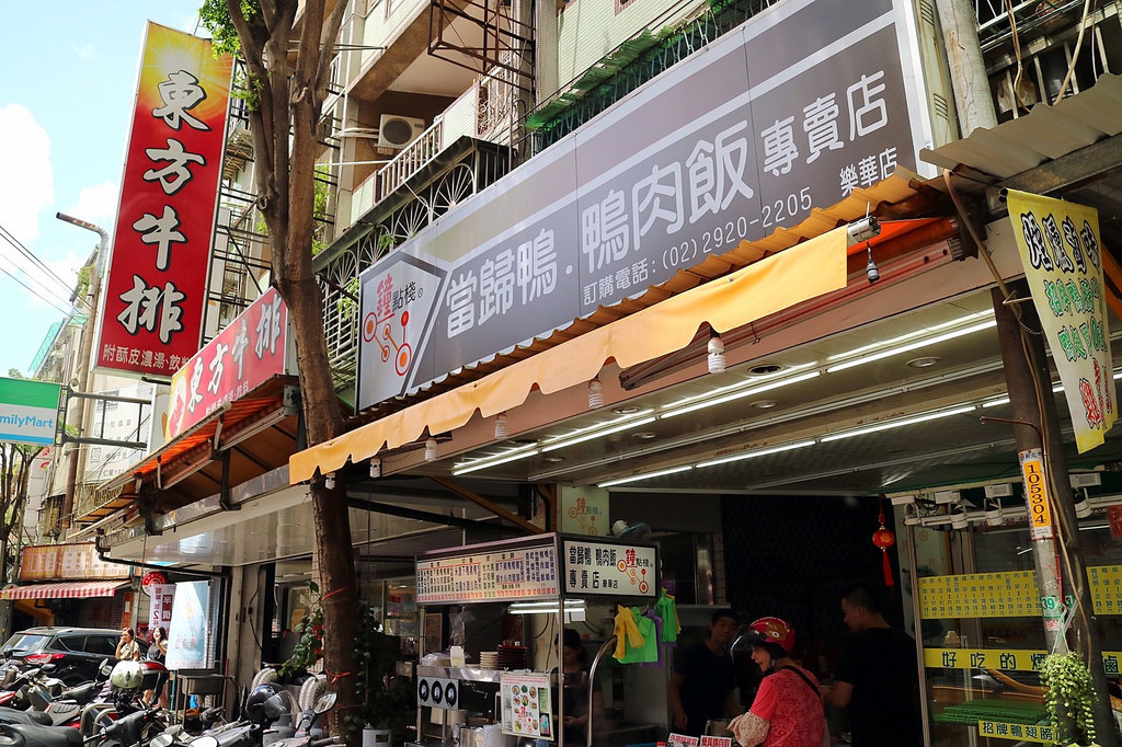 20170907_170908_0053