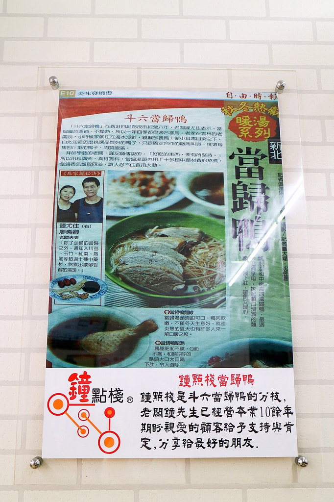 20170907_170908_0001