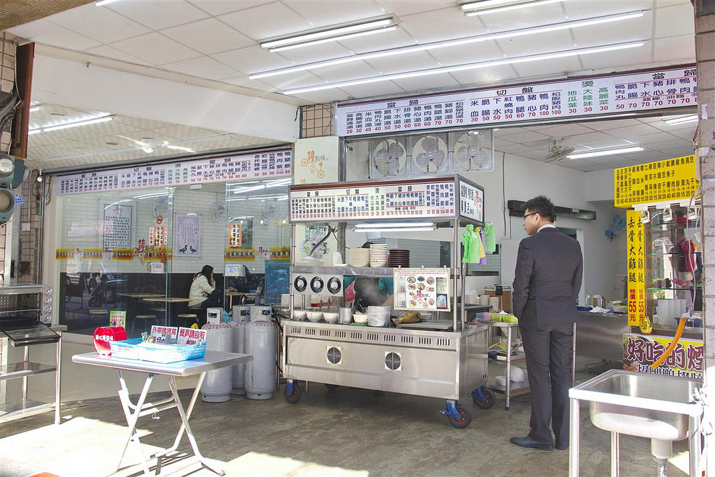 鐘點棧當歸鴨、鴨肉飯專賣店