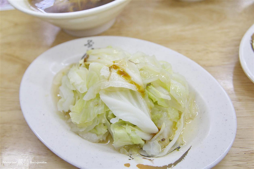鐘點棧當歸鴨、鴨肉飯專賣店