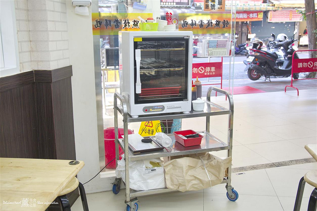 鐘點棧當歸鴨、鴨肉飯專賣店