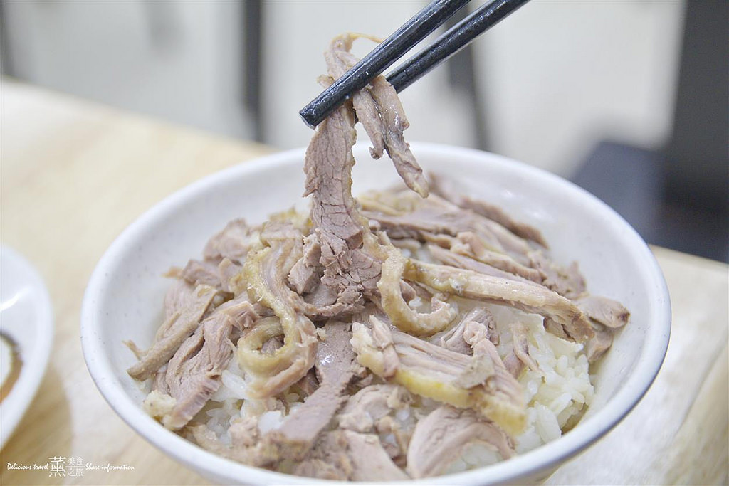 鐘點棧當歸鴨、鴨肉飯專賣店