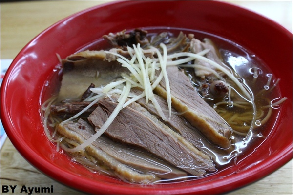 鐘點棧→當歸鴨．鴨肉飯專賣店(樂華店)：[食記]永和樂華夜市內暗藏超好吃的鐘點棧當歸鴨、鴨肉飯專賣店!!!!鴨肉飯35元大大的滿足~CP值威猛XD