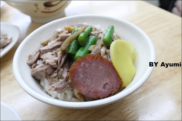 鐘點棧→當歸鴨．鴨肉飯專賣店(樂華店)：[食記]永和樂華夜市內暗藏超好吃的鐘點棧當歸鴨、鴨肉飯專賣店!!!!鴨肉飯35元大大的滿足~CP值威猛XD