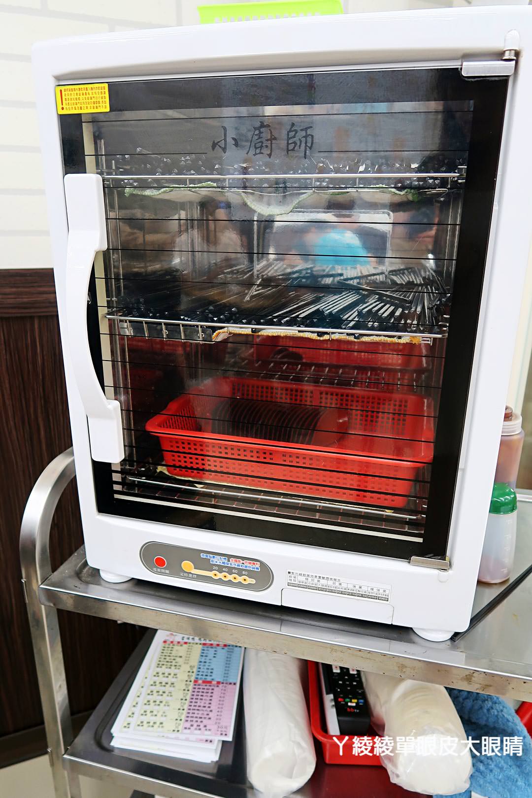 新北永和平價小吃，推薦樂華夜市銅板美食《鐘點棧 當歸鴨鴨肉飯專賣店》