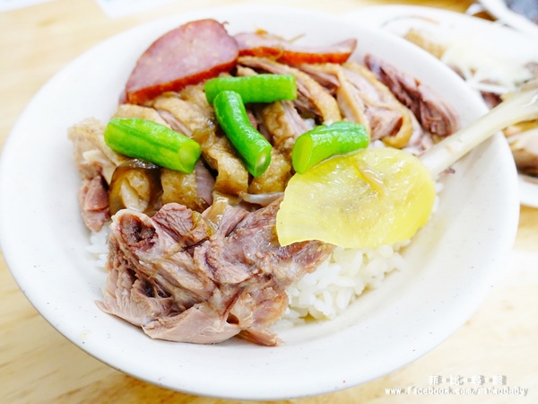 鐘點棧→當歸鴨．鴨肉飯專賣店(樂華店)：【永和樂華夜市美食】鐘點棧當歸鴨‧鴨肉飯專賣店 平價美味的台式小吃 溫補當歸清香可口 內用加湯不用錢 !