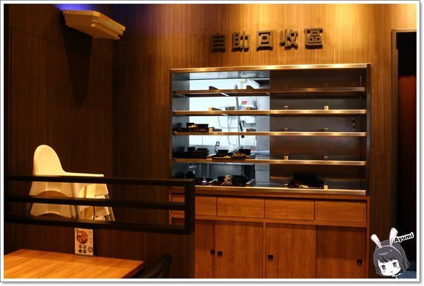 定食8爭鮮餐飲(府前二店)：[食記]►台南中西區◄定食8新品上市/火焰雪花牛丼/蔥花蘿蔔泥腰肉豬排/豪華海景丼升級版/一品綜合刺身