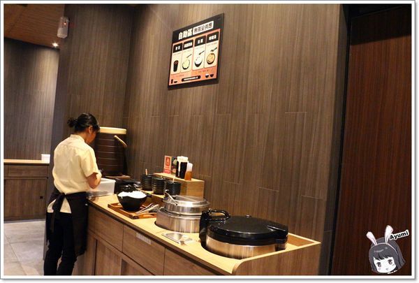 定食8爭鮮餐飲(府前二店)：[食記]►台南中西區◄定食8新品上市/火焰雪花牛丼/蔥花蘿蔔泥腰肉豬排/豪華海景丼升級版/一品綜合刺身