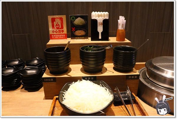 定食8爭鮮餐飲(府前二店)：[食記]►台南中西區◄定食8新品上市/火焰雪花牛丼/蔥花蘿蔔泥腰肉豬排/豪華海景丼升級版/一品綜合刺身