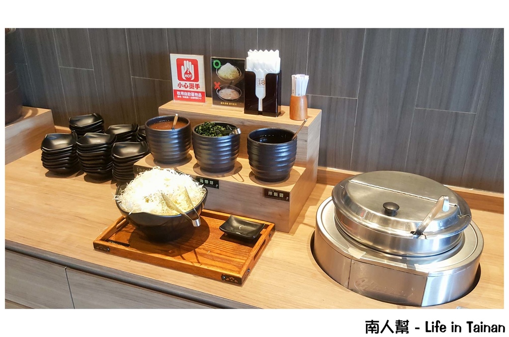 定食8台南府前店