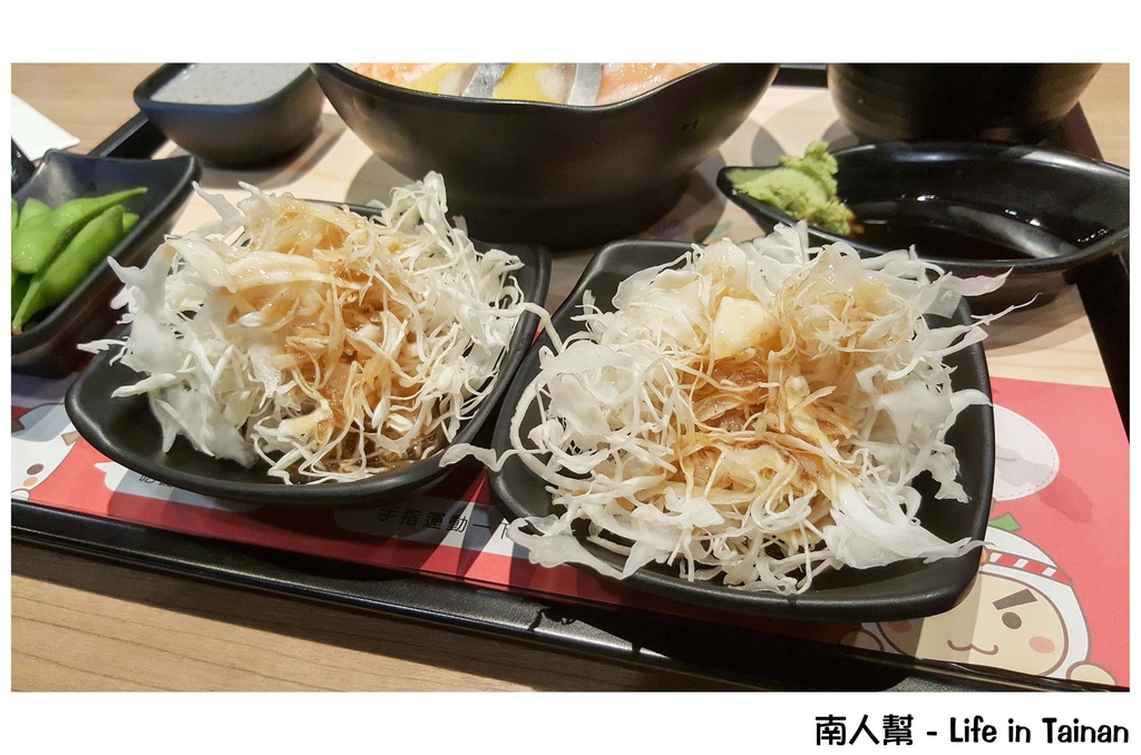 定食8台南府前店