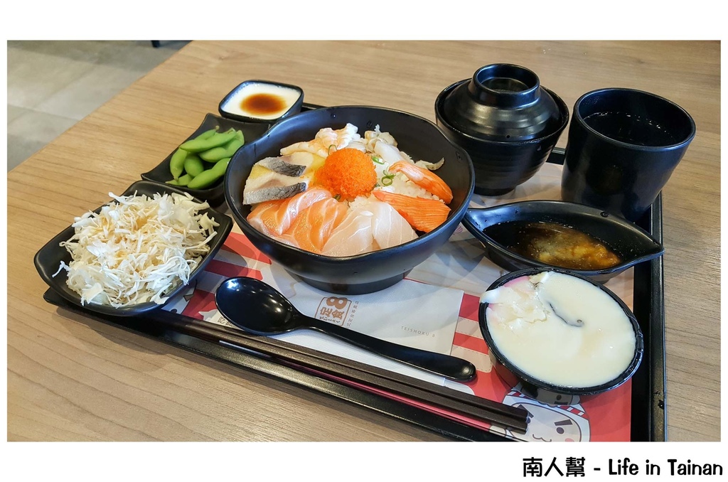 定食8台南府前店