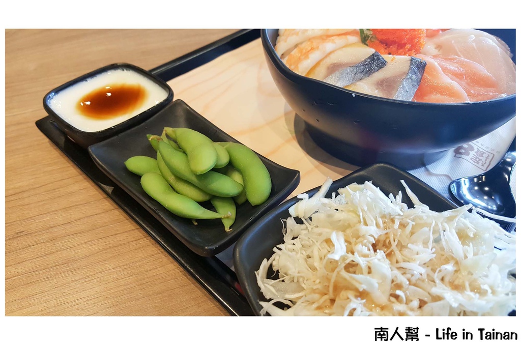 定食8台南府前店